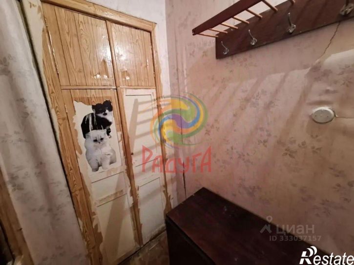 1-комн квартира ул Шкирятова, 1,  д. 1