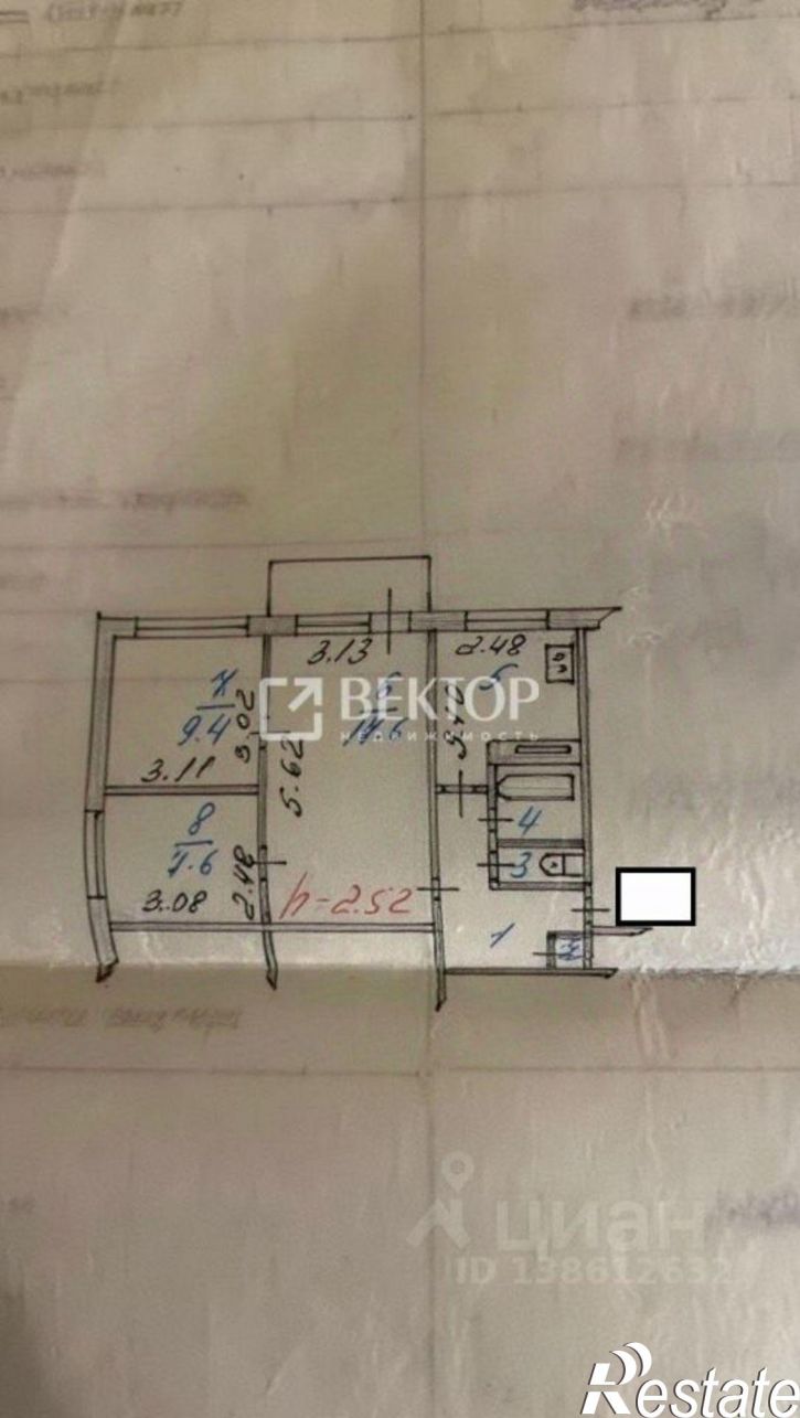 3-комн квартира Иваново, Поэта Майорова, 28