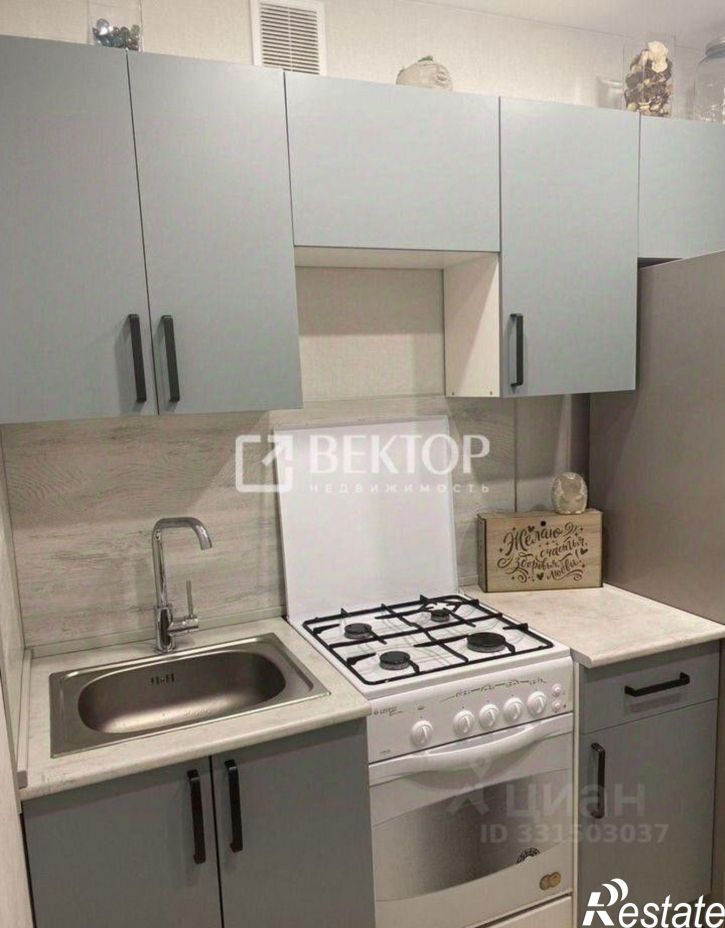 1-комн квартира г Иваново, Шереметевский пр-кт, 72Б