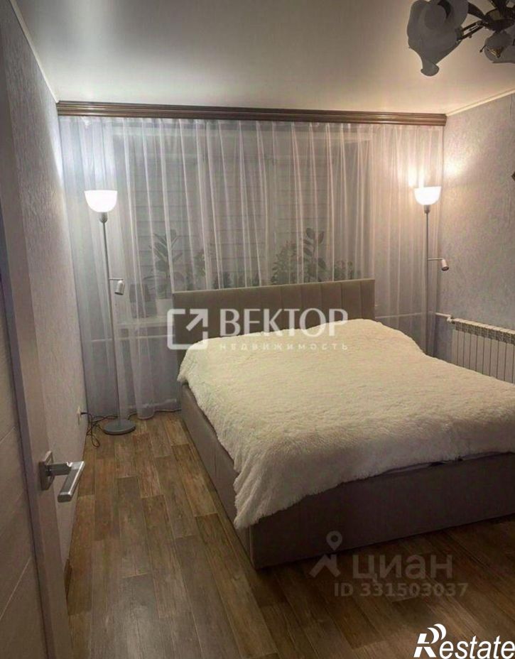 1-комн квартира г Иваново, Шереметевский пр-кт, 72Б