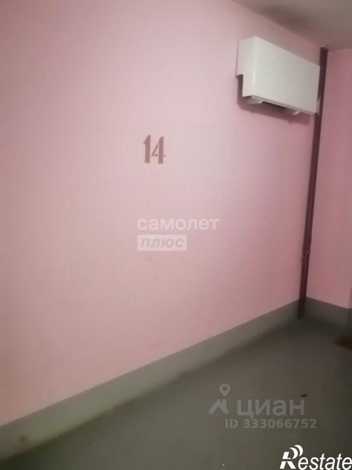 4-комн квартира Иваново г., Рождественский мкр., д.2