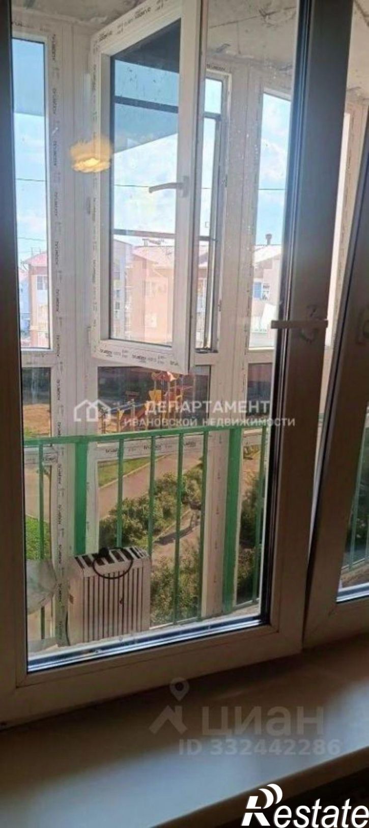 1-комн квартира пр-кт Героев, 1,  д. 1