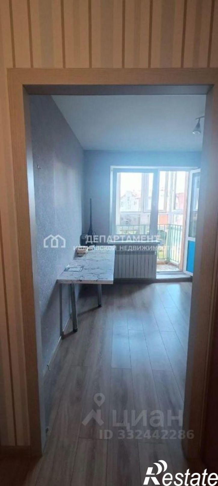1-комн квартира пр-кт Героев, 1,  д. 1