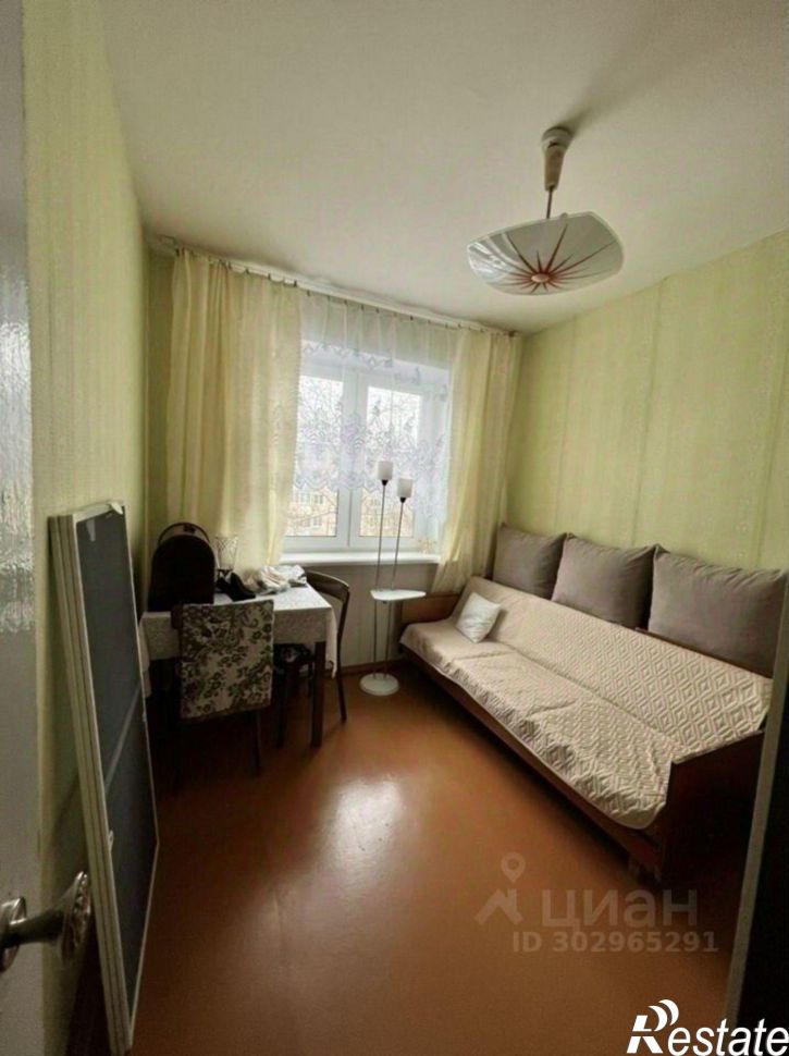 4-комн квартира Иваново, улица Любимова, 22