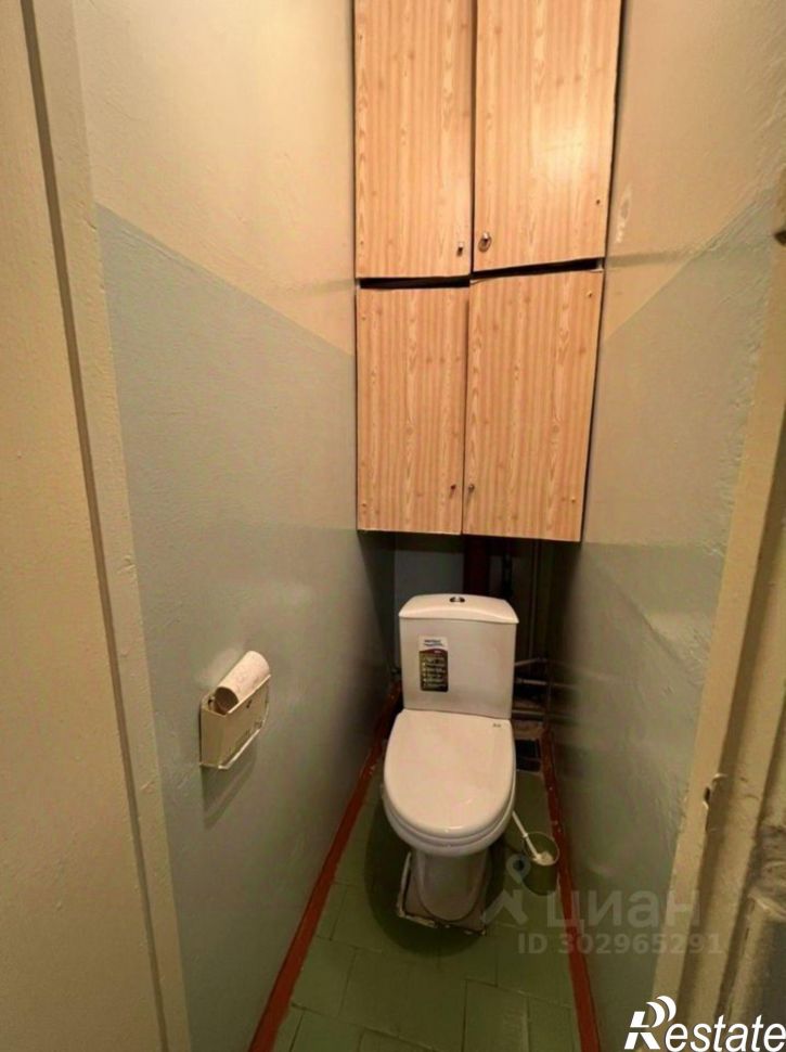 4-комн квартира Иваново, улица Любимова, 22