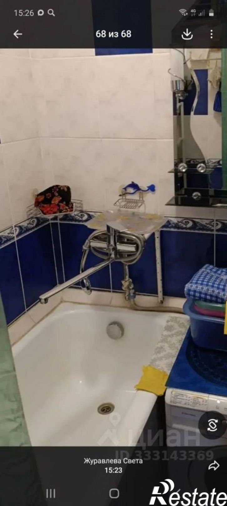 2-комн квартира Иваново, улица Поэта Ноздрина, 11