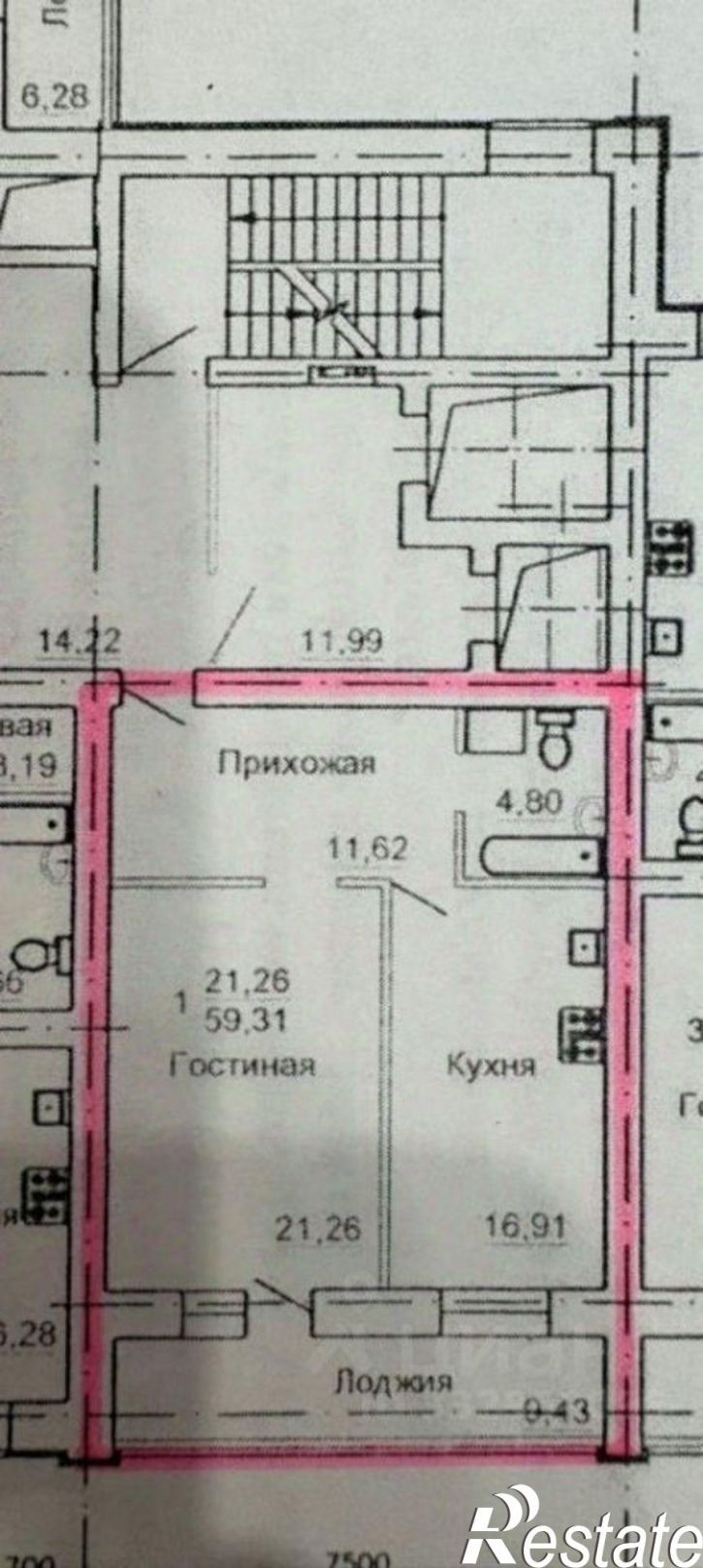 1-комн квартира городской округ Иваново