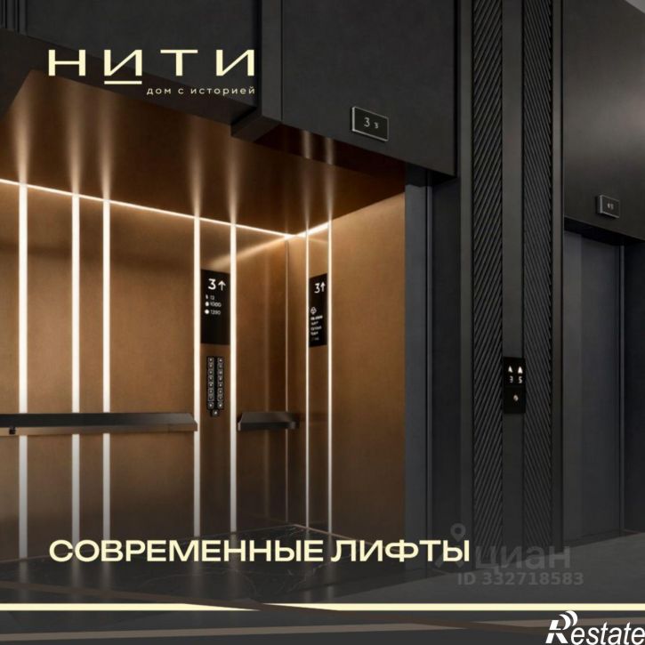 1-комн квартира в новом доме улица 8 Марта, 20