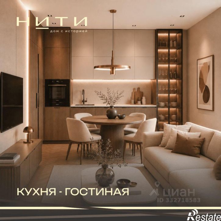 1-комн квартира в новом доме улица 8 Марта, 20