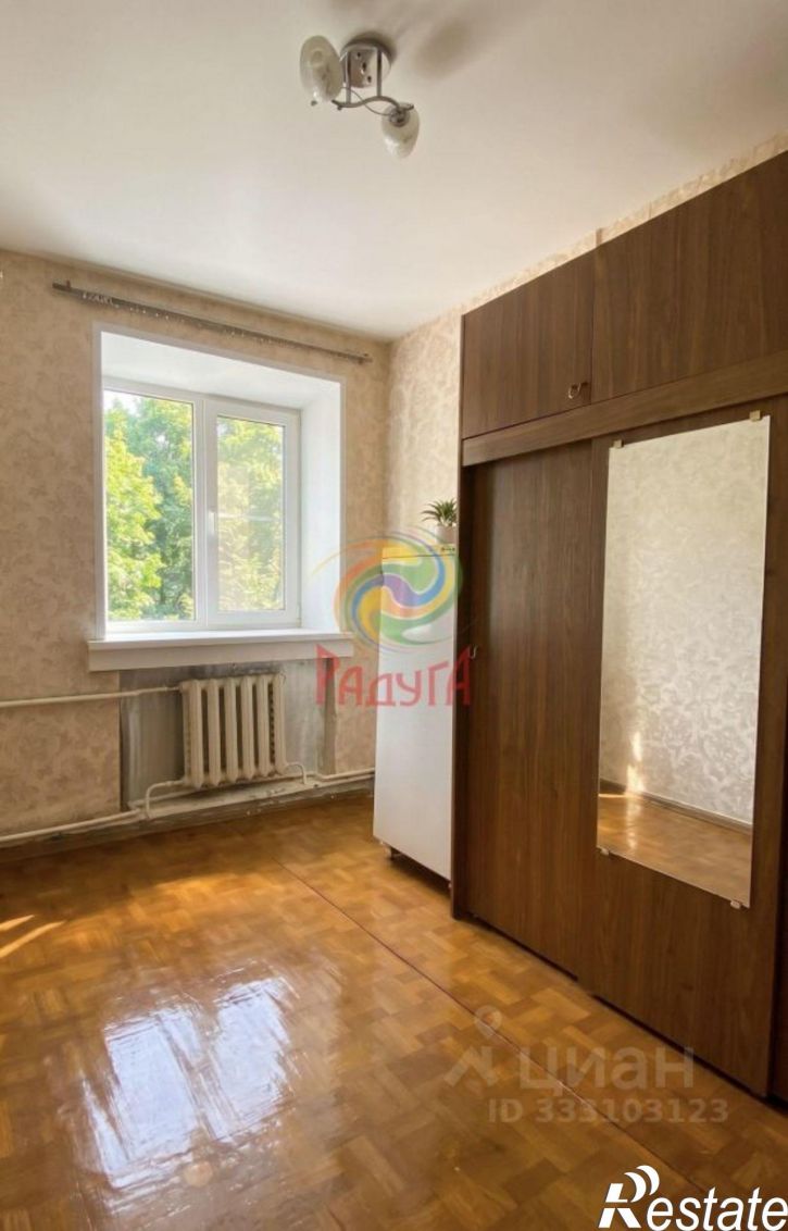 3-комн квартира село Пригородное