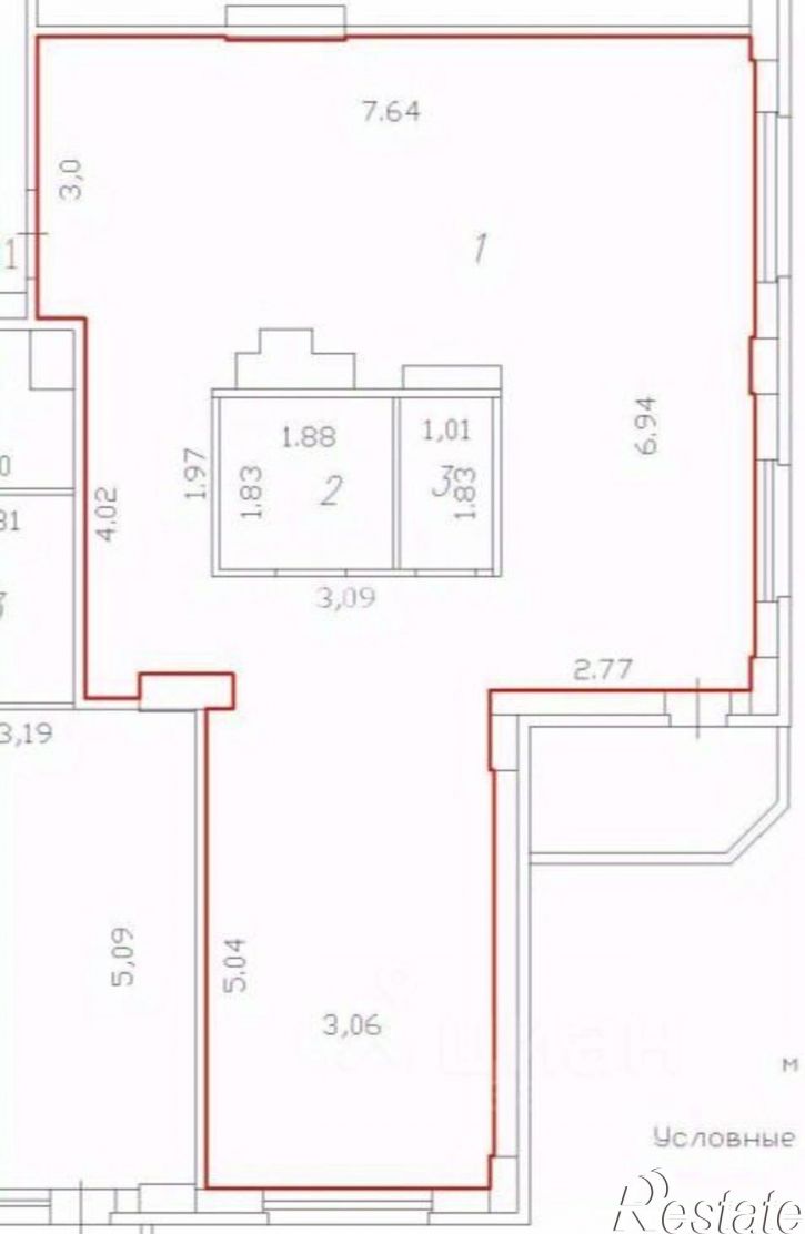 2-комн квартира г Кохма, ул Ивановская, 73к3