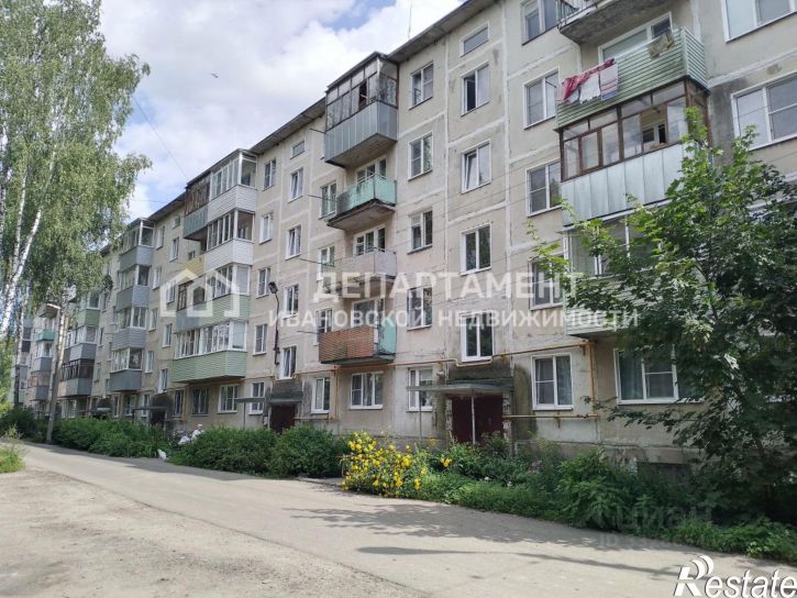 3-комн квартира ул Тимирязева, 7,  д. 7