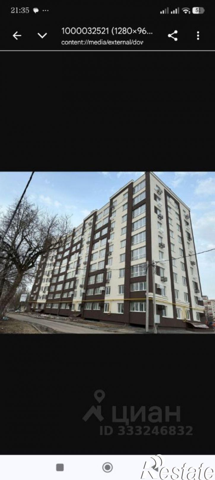 1-комн квартира Иваново, улица Суворова, 4