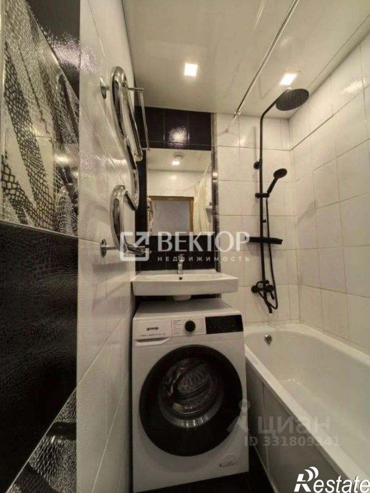 3-комн квартира Иваново, улица Герцена, 31