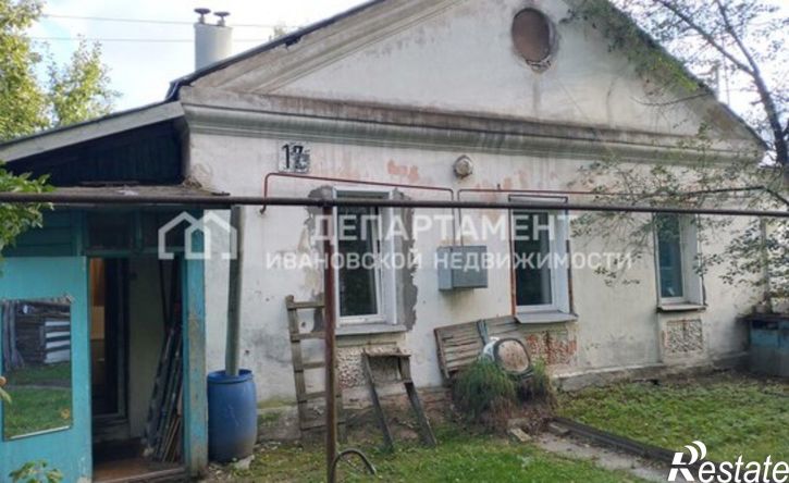 1-комн квартира Иваново, 5-я Слободская улица, 12