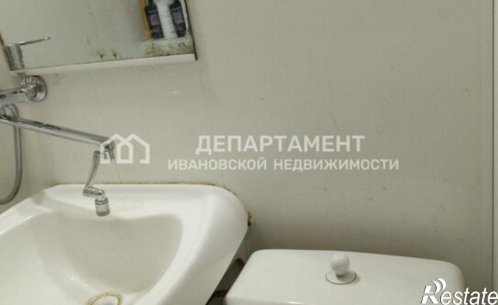 1-комн квартира Иваново, 5-я Слободская улица, 12