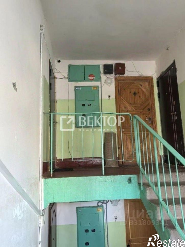 3-комн квартира Иваново, улица Герцена, 31