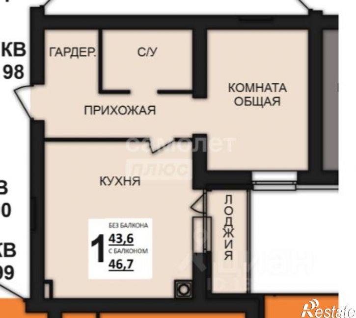 1-комн квартира Ивановский район, Дерябиха д., д.82