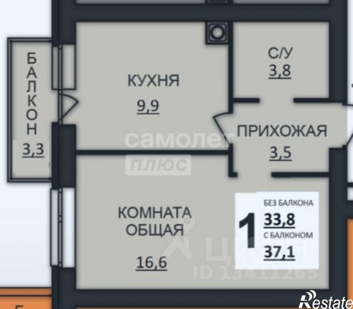1-комн квартира Ивановский район, Дерябиха д., д.82