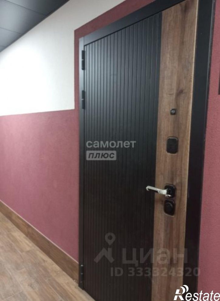 3-комн квартира Иваново г., Куликова ул., д.8