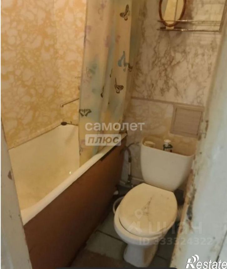 1-комн квартира Иваново г., Парижской Коммуны ул.