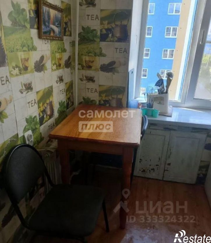 1-комн квартира Иваново г., Парижской Коммуны ул.