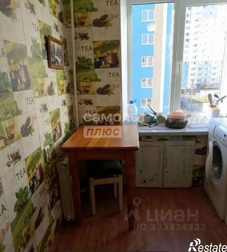 1-комн квартира Иваново г., Парижской Коммуны ул.