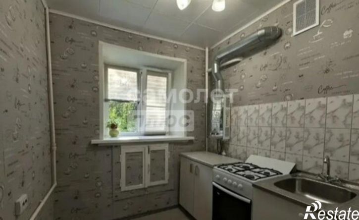 1-комн квартира Иваново, проспект Строителей, 82
