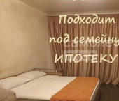 1-комн, 49кв м, этаж 1/3 Ивановский район, Кохма г.