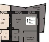 1-комн, 54 кв м, этаж 8/8 деревня Дерябиха, 83