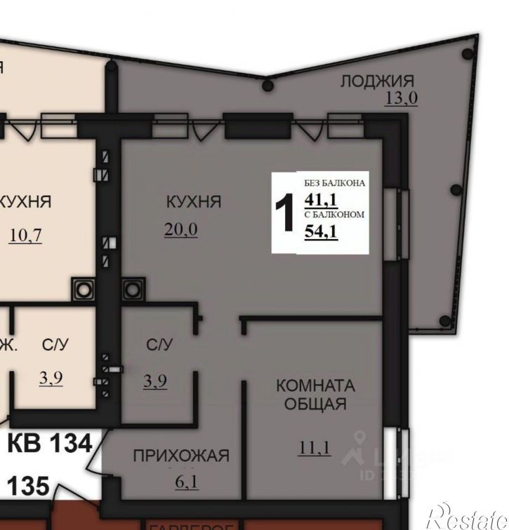 1-комн квартира в новом доме деревня Дерябиха, 83