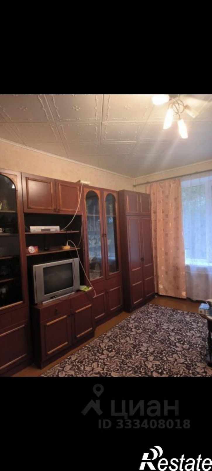 3-комн квартира ул Ленинская, 16,  д. 16