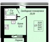 1-комн, 36кв м, этаж 1/6 Иваново, Дальняя Балинская улица