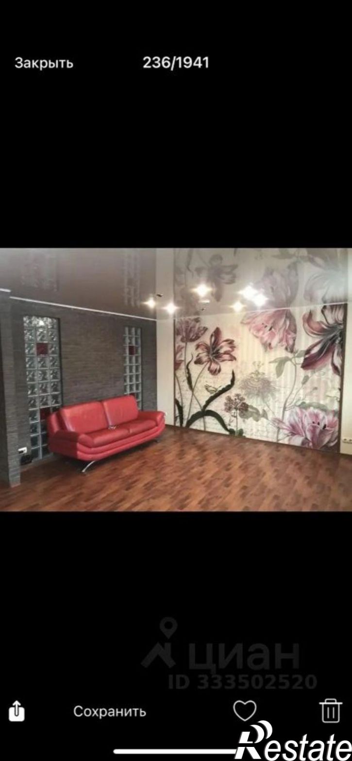 3-комн квартира Иваново, Революционная улица, 32