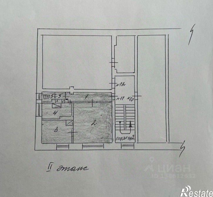 2-комн квартира ул Чкалова, 10,  д. 10