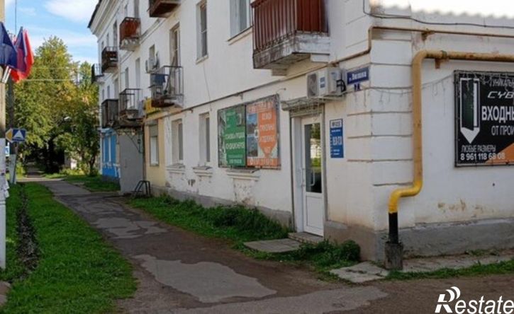 3-комн квартира Комсомольск, улица Люлина, 7