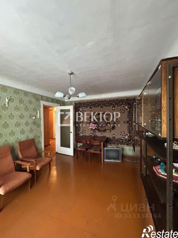 3-комн квартира ул Ленина, 73А,  д. 73А