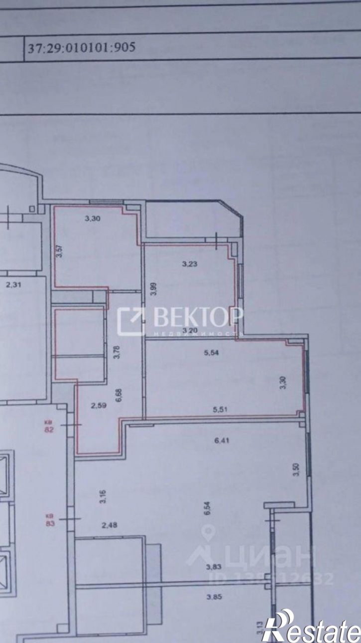 2-комн квартира Ивановская улица, 73 к2,  д. 73 к2