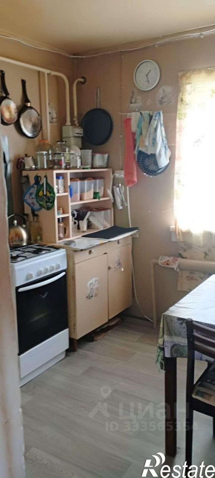 Коттедж/дом