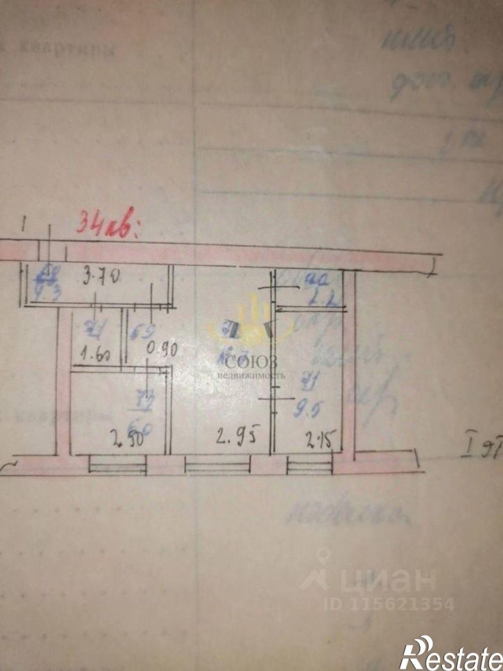 2-комн квартира улица Жуковского, 13,  д. 13