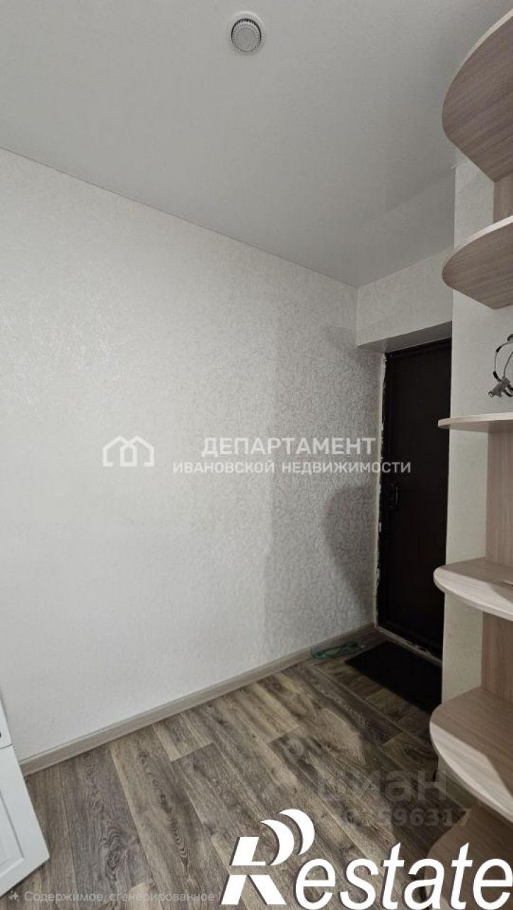 1-комн квартира Машиностроительная улица, 8,  д. 8