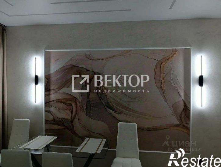 2-комн квартира Иваново, 1 и
