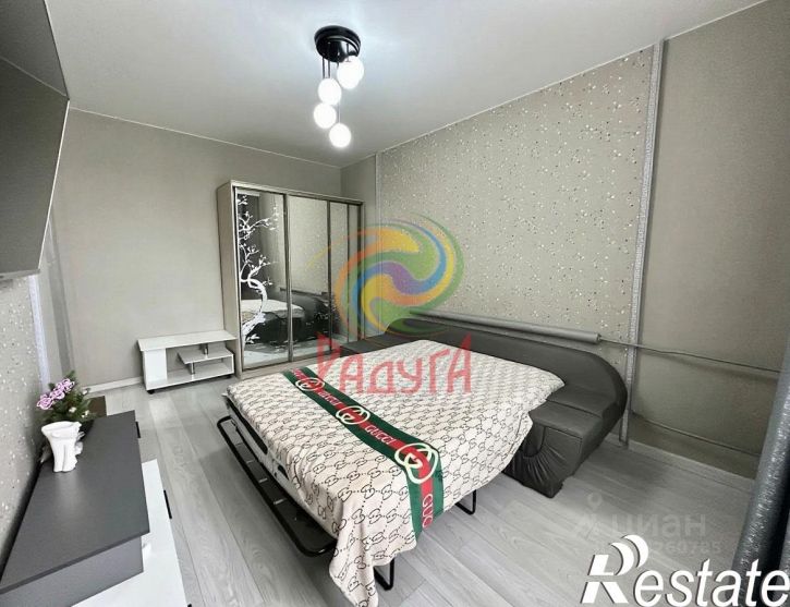 3-комн квартира Спортивная улица, 1,  д. 1
