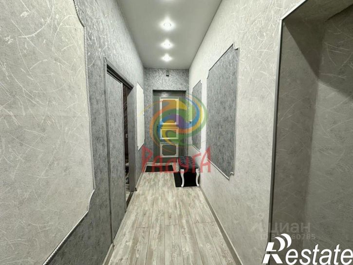 3-комн квартира Спортивная улица, 1,  д. 1