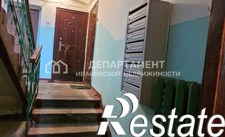 2-комн квартира улица 40 лет Октября, 13,  д. 13