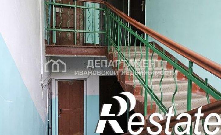 2-комн квартира улица 40 лет Октября, 13,  д. 13