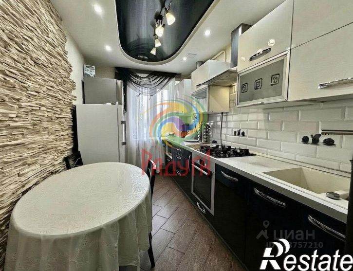 2-комн квартира улица Люлина, 34,  д. 34