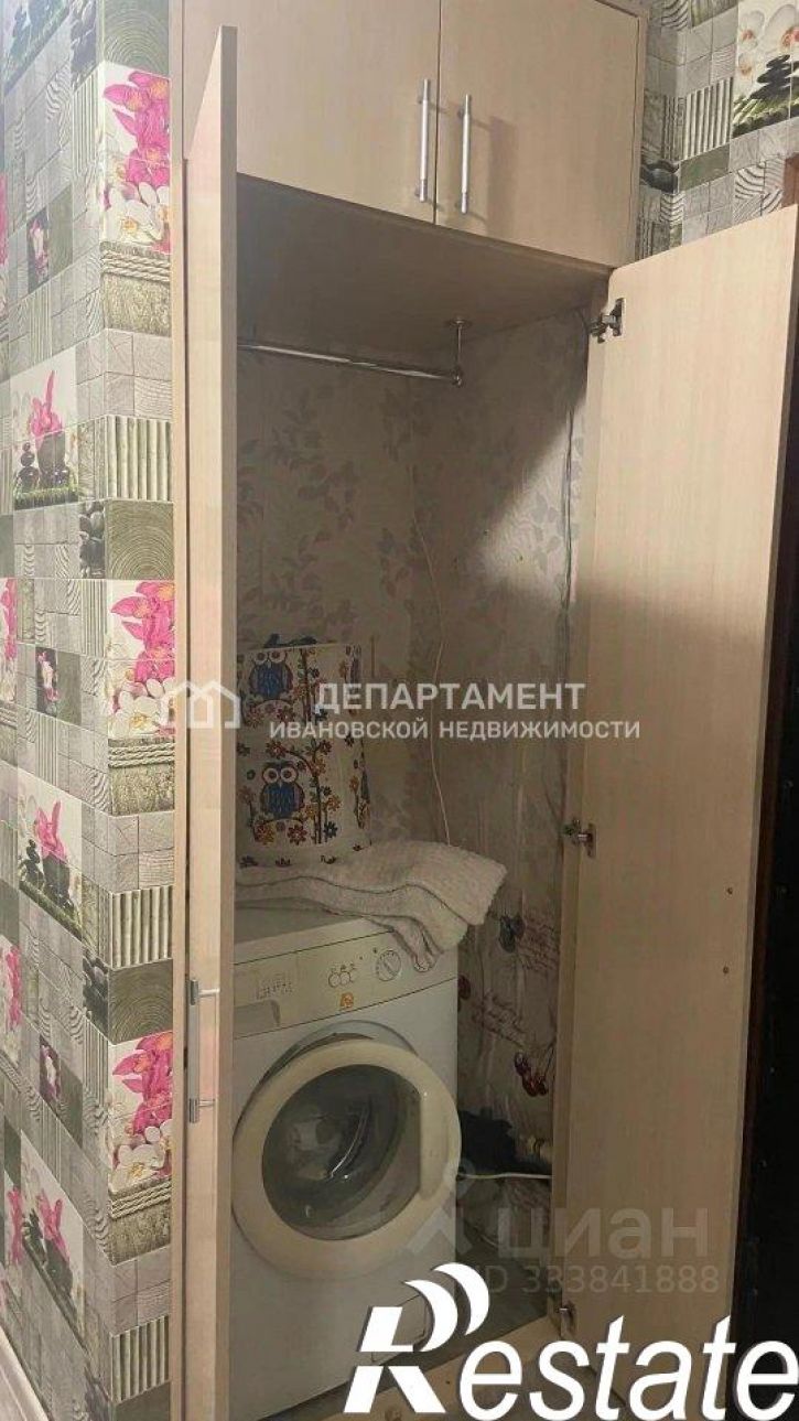 Комната Радужная улица, 22,  д. 22