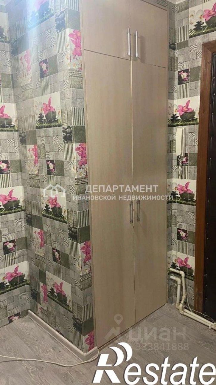 Комната Радужная улица, 22,  д. 22