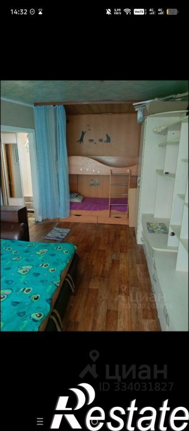 1-комн квартира улица Любимова, 4,  д. 4